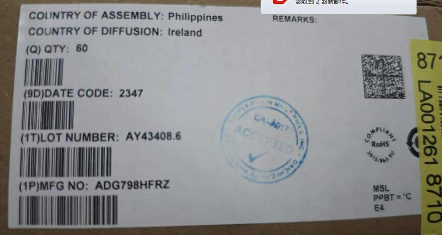 事关“原产地”认定规则 中国半导体行···